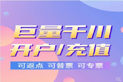 如何高效利用信息流推广？实战案例分享