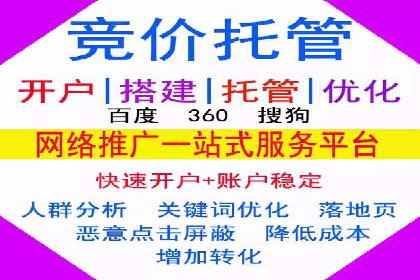 图片信息流广告的创意表达与执行案例